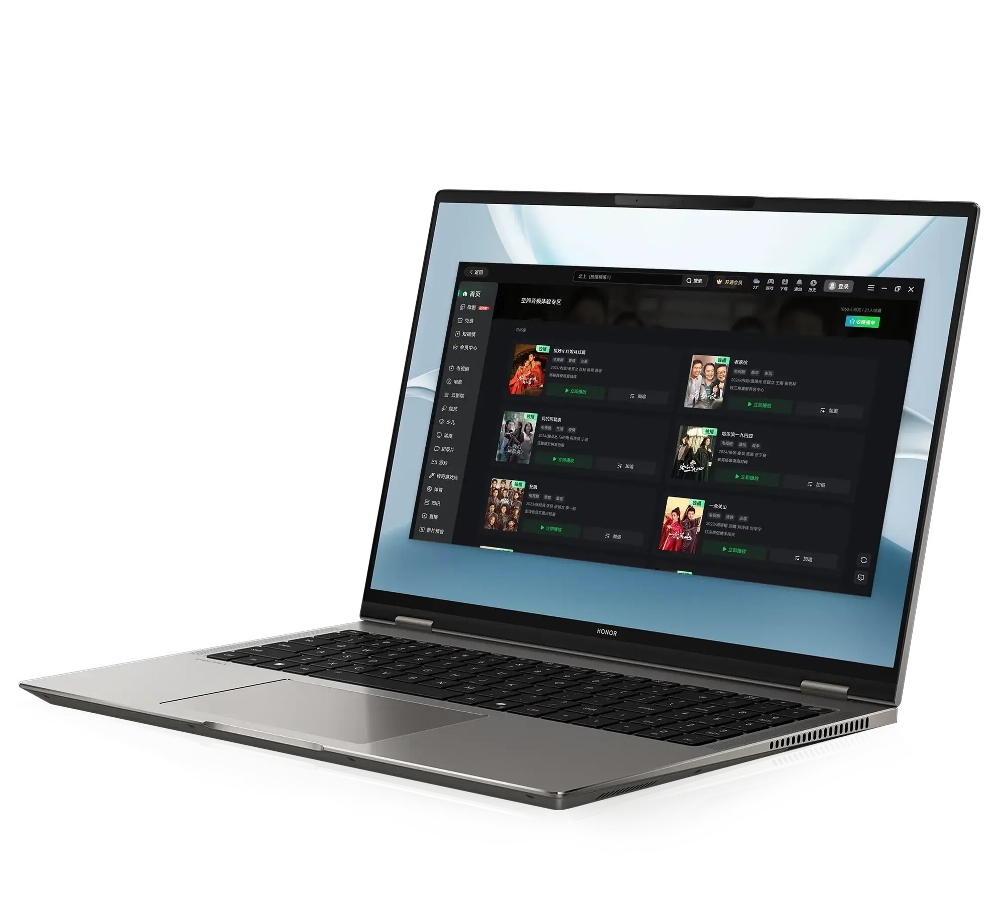 Ноутбук HONOR MagicBook 16 Pro DRB-P (Ultra9 285H/16"/3072x1920/32Gb/1Tb SSD/RTX 5070 8G/Win 11) 5301ANWV Серый