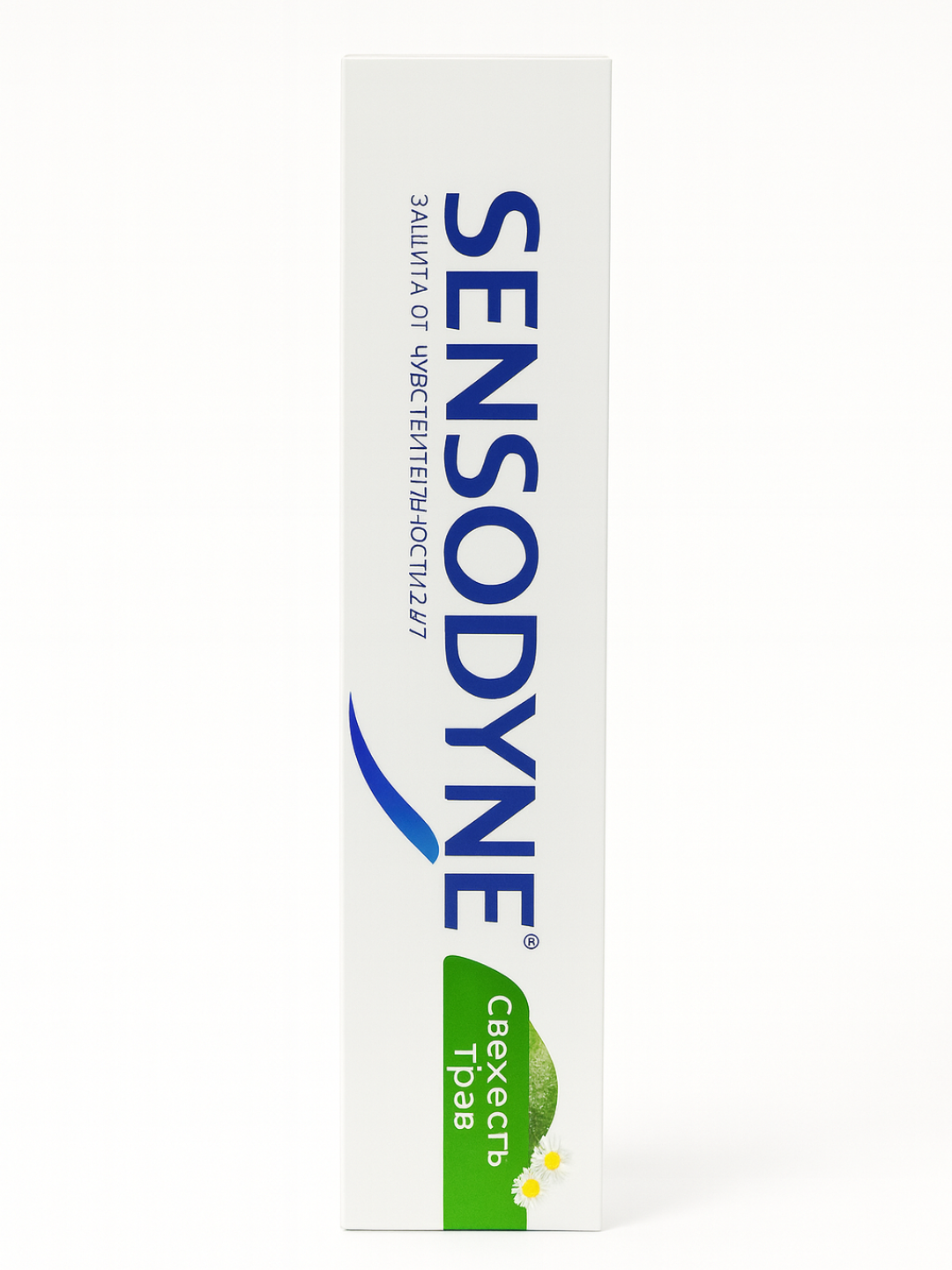 Зубная паста Savdo belgisi, Sensodyne, «Свежесть трав», для чувствительных зубов, 75 мл