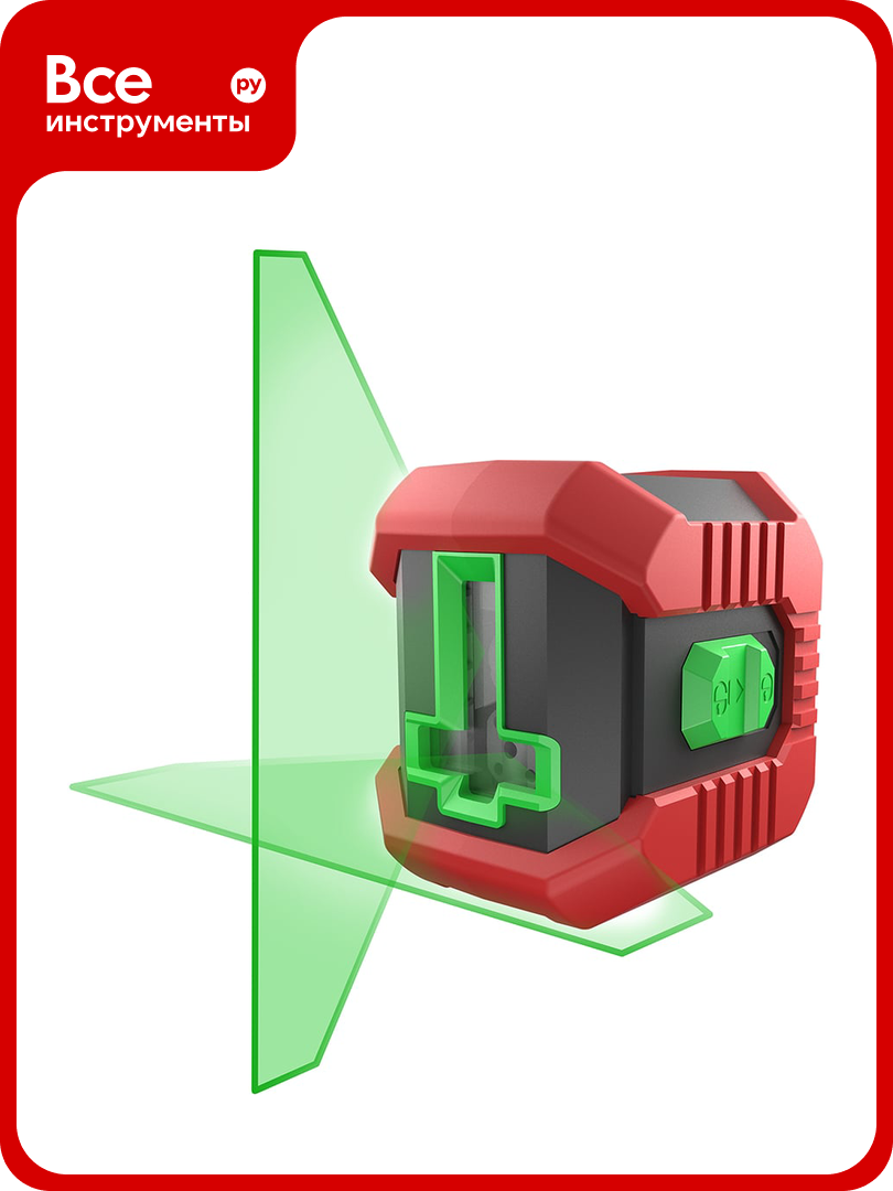 Лазерный нивелир Condtrol QB Green 1-2-304
