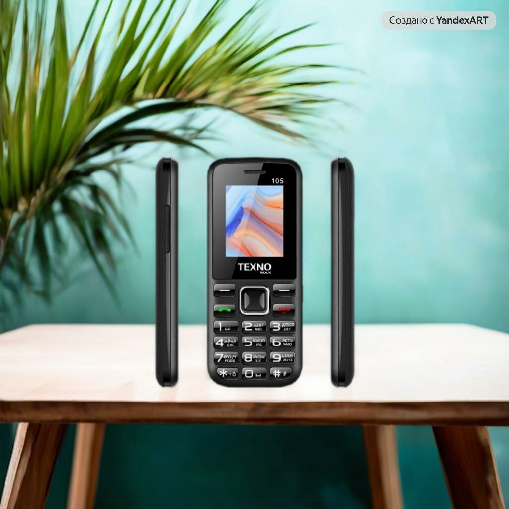 Texno Max 105 кнопочный телефон, с двумя сим-картами, надёжный телефон, серый