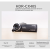 Фото Sony HDR-CX405