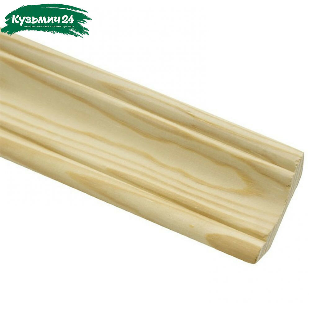 Плинтус фигурный Хвойные породы 25х25х2500 мм деревянный 2 шт.