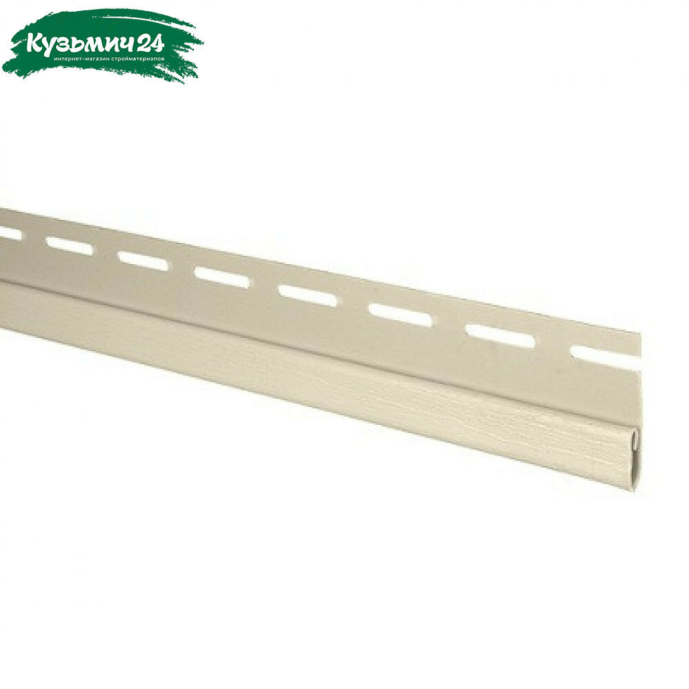 Сайдинг планка Финишная Кремовая 2 шт.