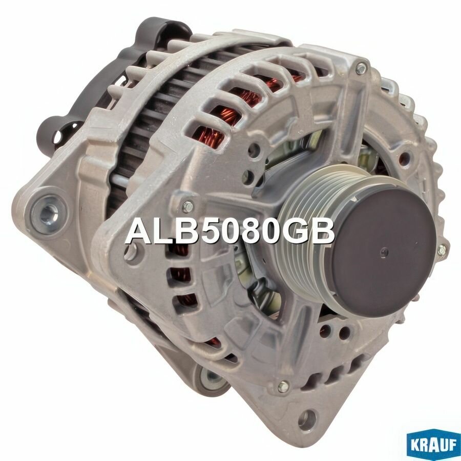 Генератор, для Ауди A4, A6, Q7 арт ALB5080GB