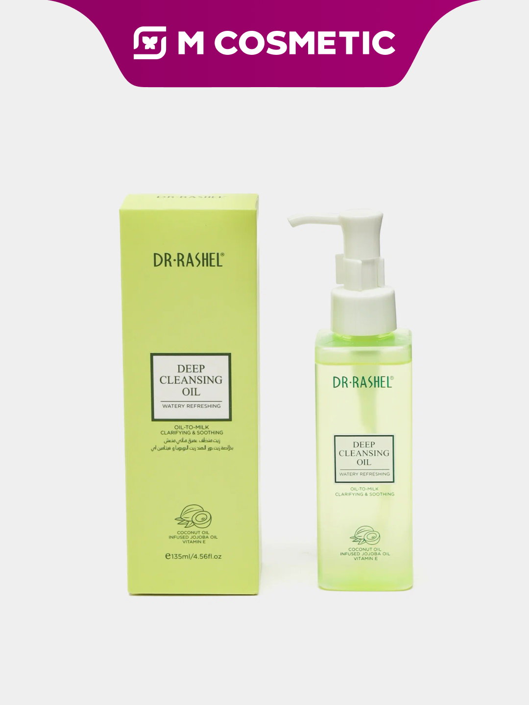 Гидрофильное Масло Dr.Rashel Claryfying And Soothing, 135 мл