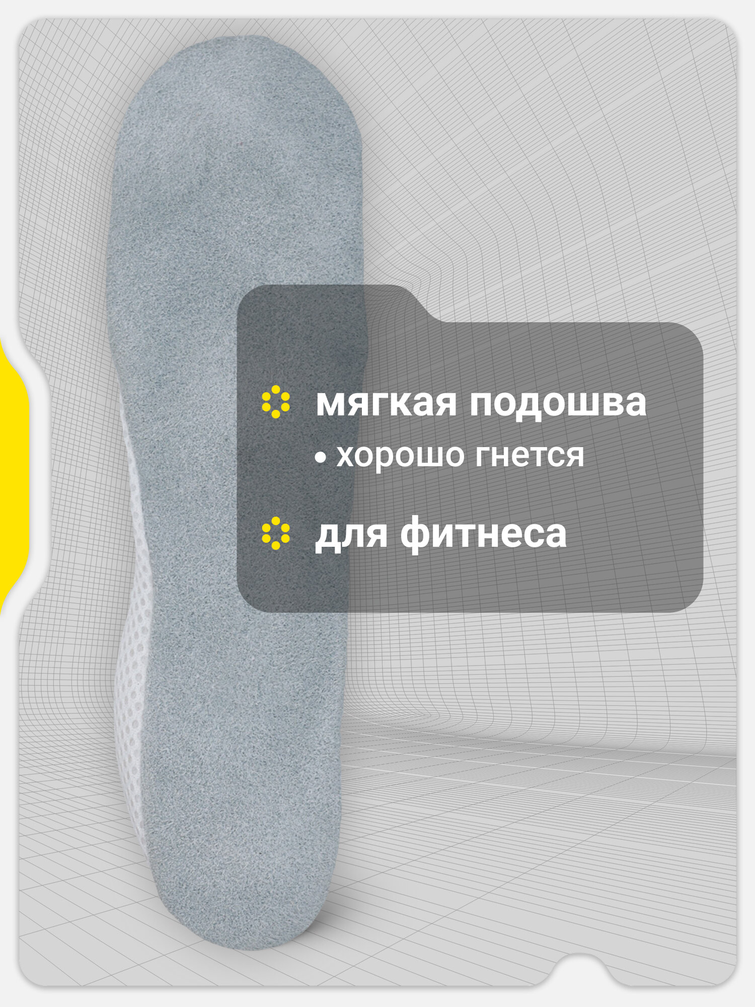 Чешки GSD, размер 31, белый — фото 1