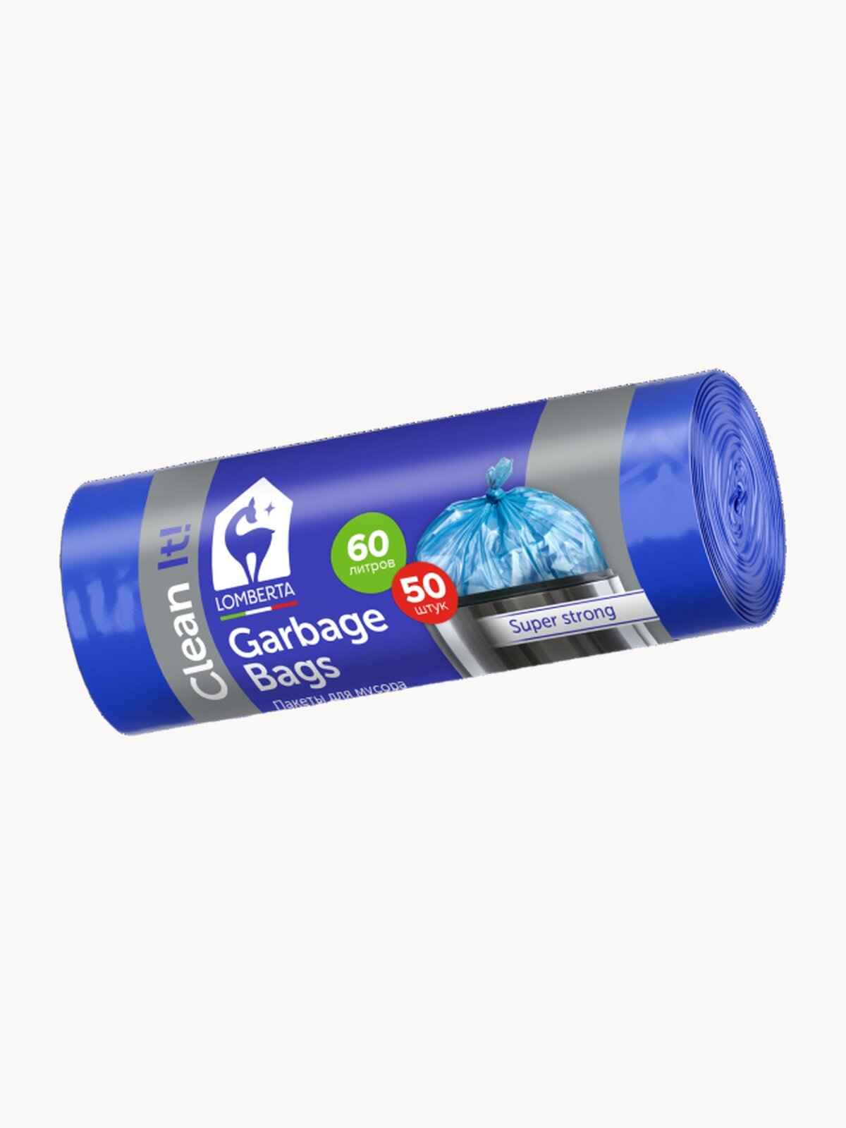 Мешки для мусора Lomberta 60 л, 50 шт, прочные мусорные пакеты в рулоне