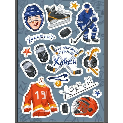 Набор наклеек для хоккеистов
