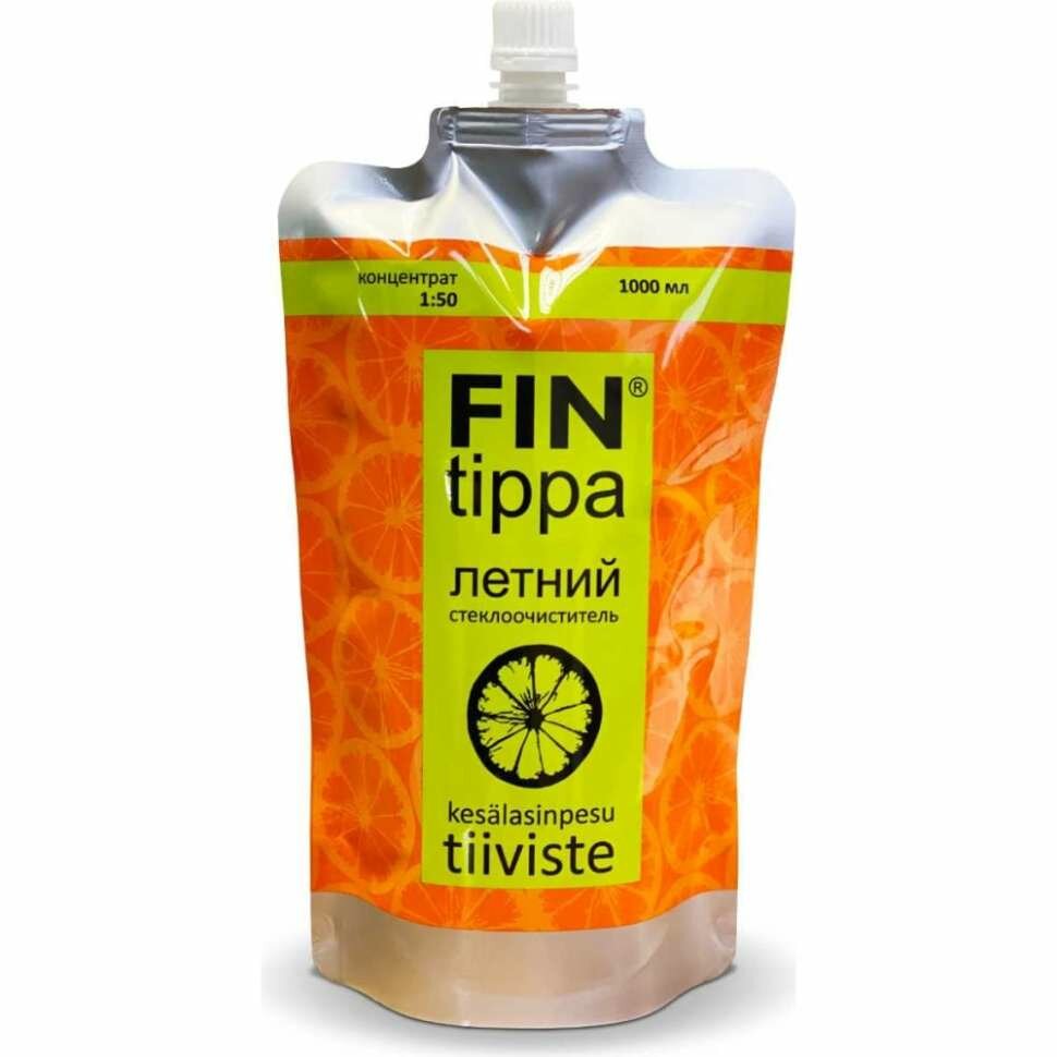 Стеклоочиститель FinTippa марка 01 лето, конц, 1 л, дой-пак 4607066981067