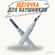 Щетка для чистки наушников, телефонов, клавиатуры, фотоаппаратов ...
