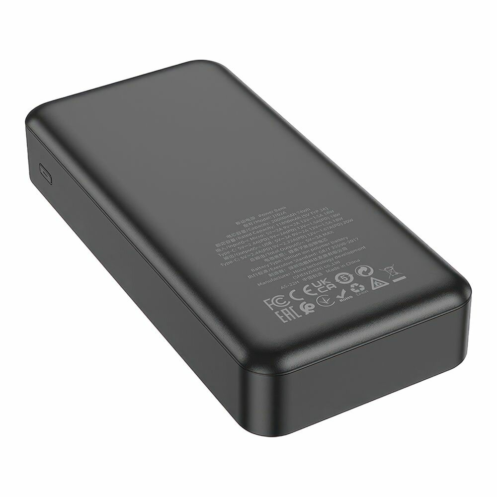 Внешний АКБ HOCO J102A Cool Figure 20000 mAh, 1xUSB, 1xUSB-C, 3А, QC 3.0, PD20W, LED дисплей, Li-Pol — фото 1