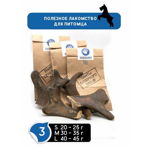 Лакомство-игрушка для собак панты рога северного оленя DOBROPET-24, 100 г