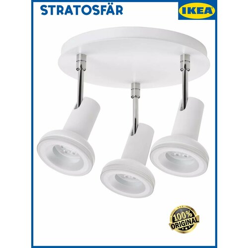 Потолочный софит 3 лампы икеа стратосфэр 2310₽