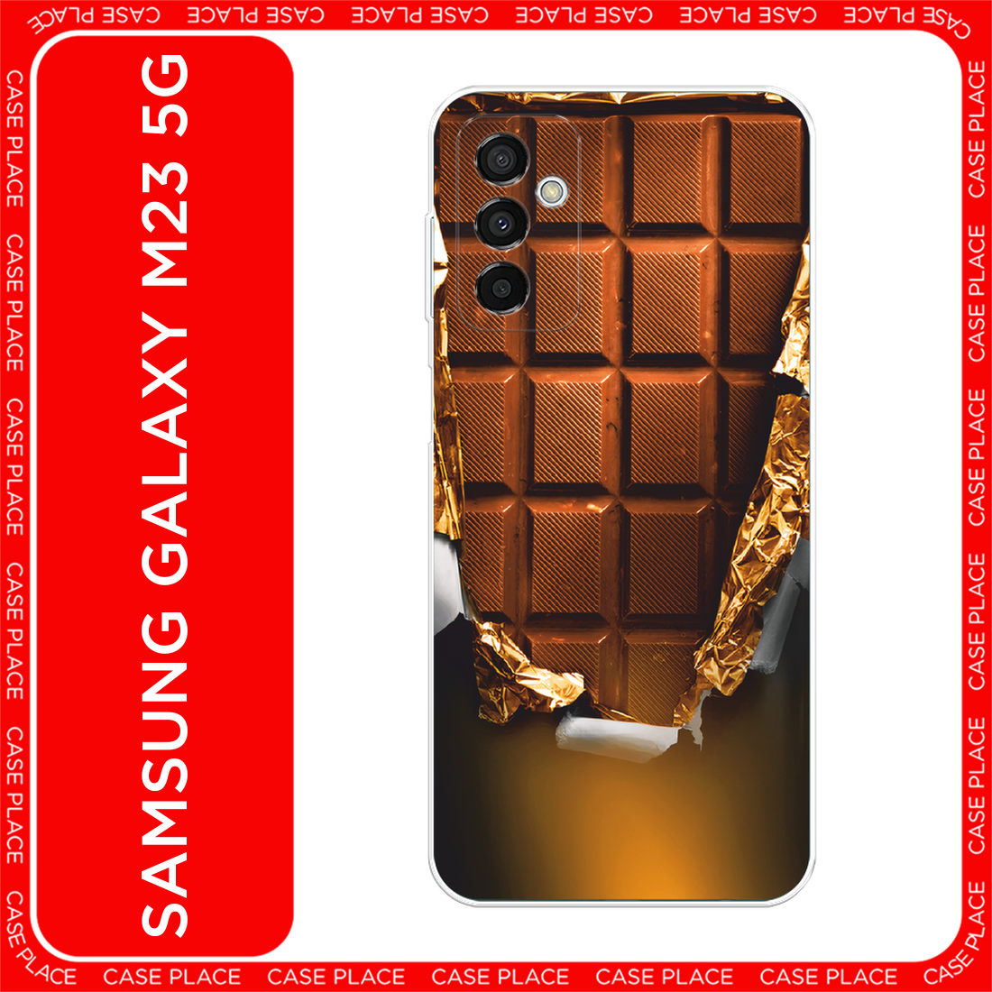 Чехол на Samsung Galaxy M23 5G / Самсунг Галакси М23 5G с принтом Шоколадка
