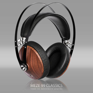 MEZE 99 CLASSICS WALNUT SILVER