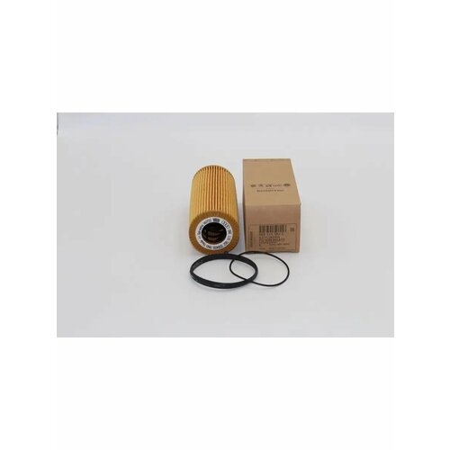 Фильтр масляный VAG 06E115562C цена с НДС для AUDI A4 A5 A6 A7 A8 Volkswagen Touareg 448₽