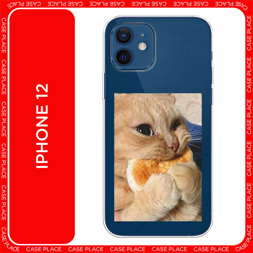 бесцветный, бежевый, коричневый, белый