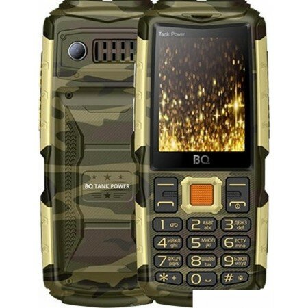 Кнопочный телефон BQ BQ-2430 Tank Power (камуфляж/золотистый)