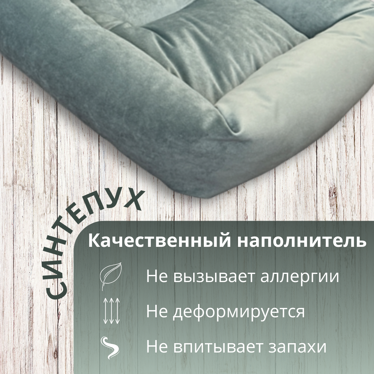 Лежаки Для Животных Xiaomi Товары для животных, Лежанка для кошек, Лежанка для собак, Лежак, Umkapets 50x70x13 см