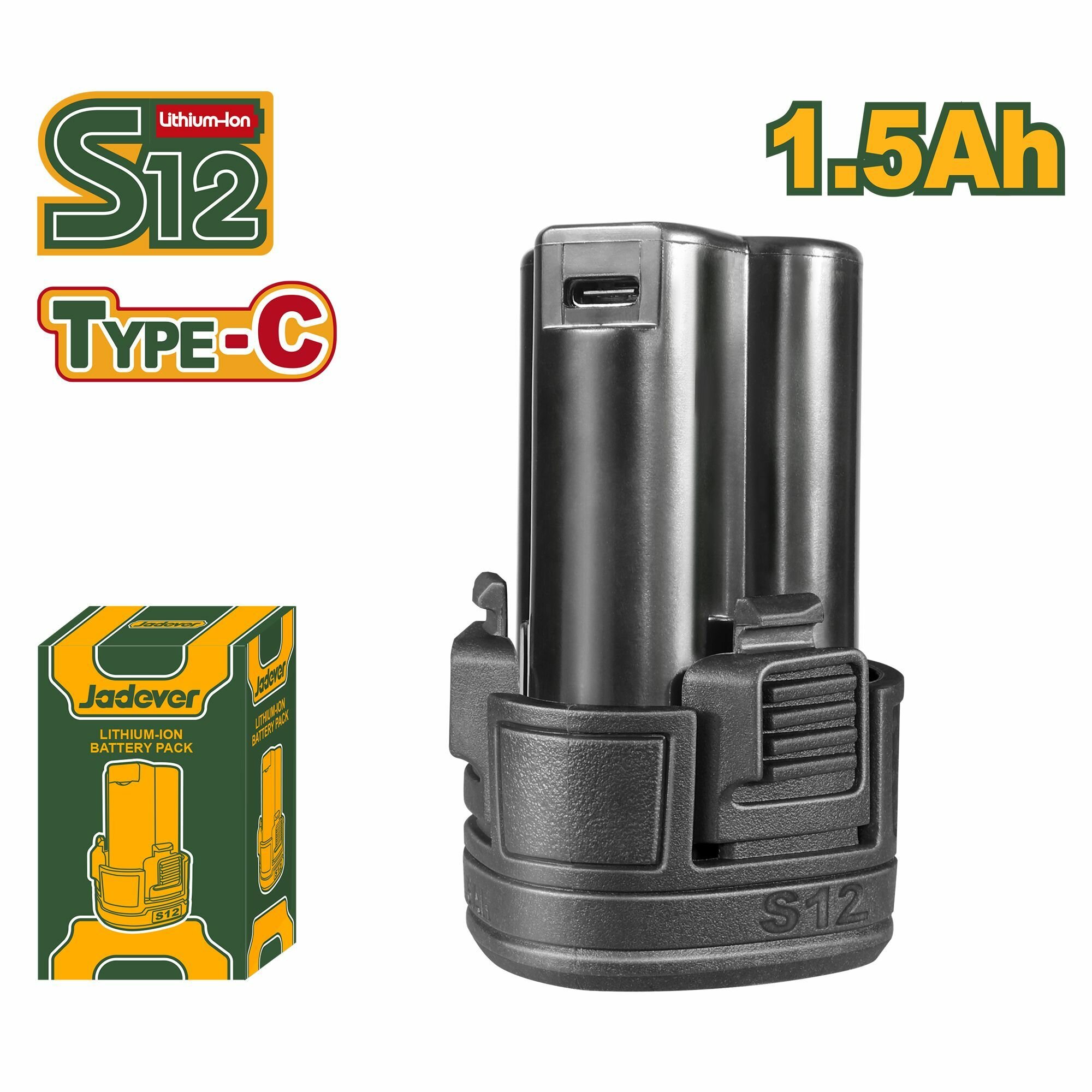 Аккумулятор 12В 15Ач Li-ion Type-C JADEVER JDLBS5150