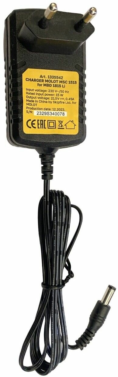 Зарядное устройство Molot MSC 1515 1335542, для дрели шуруповерта MOLOT, LiIon