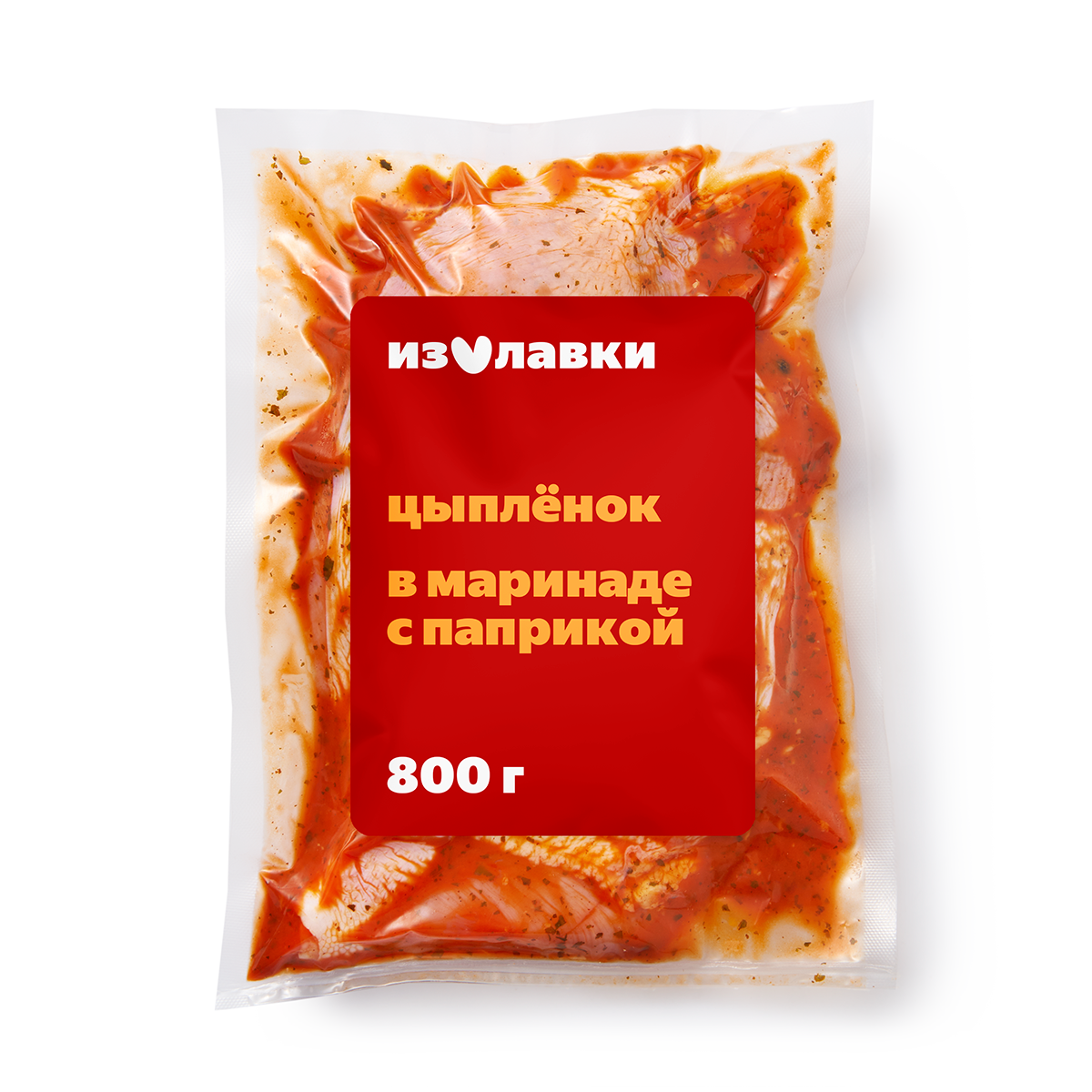 Полутушка цыплёнка "Из Лавки", в маринаде, с паприкой, 800 г