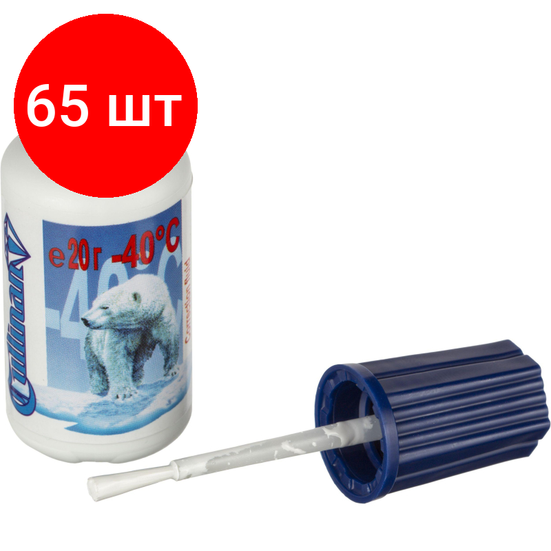 Комплект 65 штук, Корректирующая жидкость 20мл на водной основе, кисточка 637009
