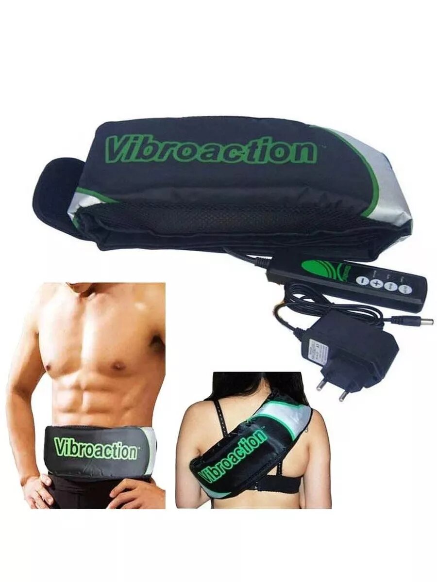 Картинки Пояс для похудения Vibroaction