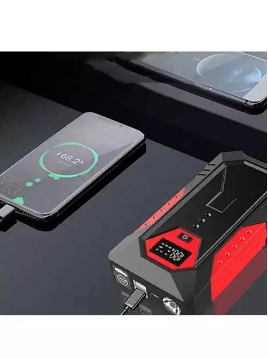 Зарядные И Пусковые Устройства Для Аккумулятора Xiaomi Зарядное устройство для автомобиля автостарт