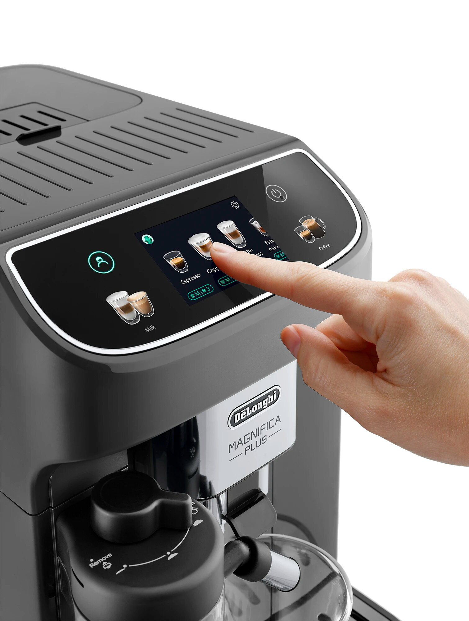 Кофемашина DeLonghi Magnifica Plus, автокапучинатор, 13 степеней помола — фото 1