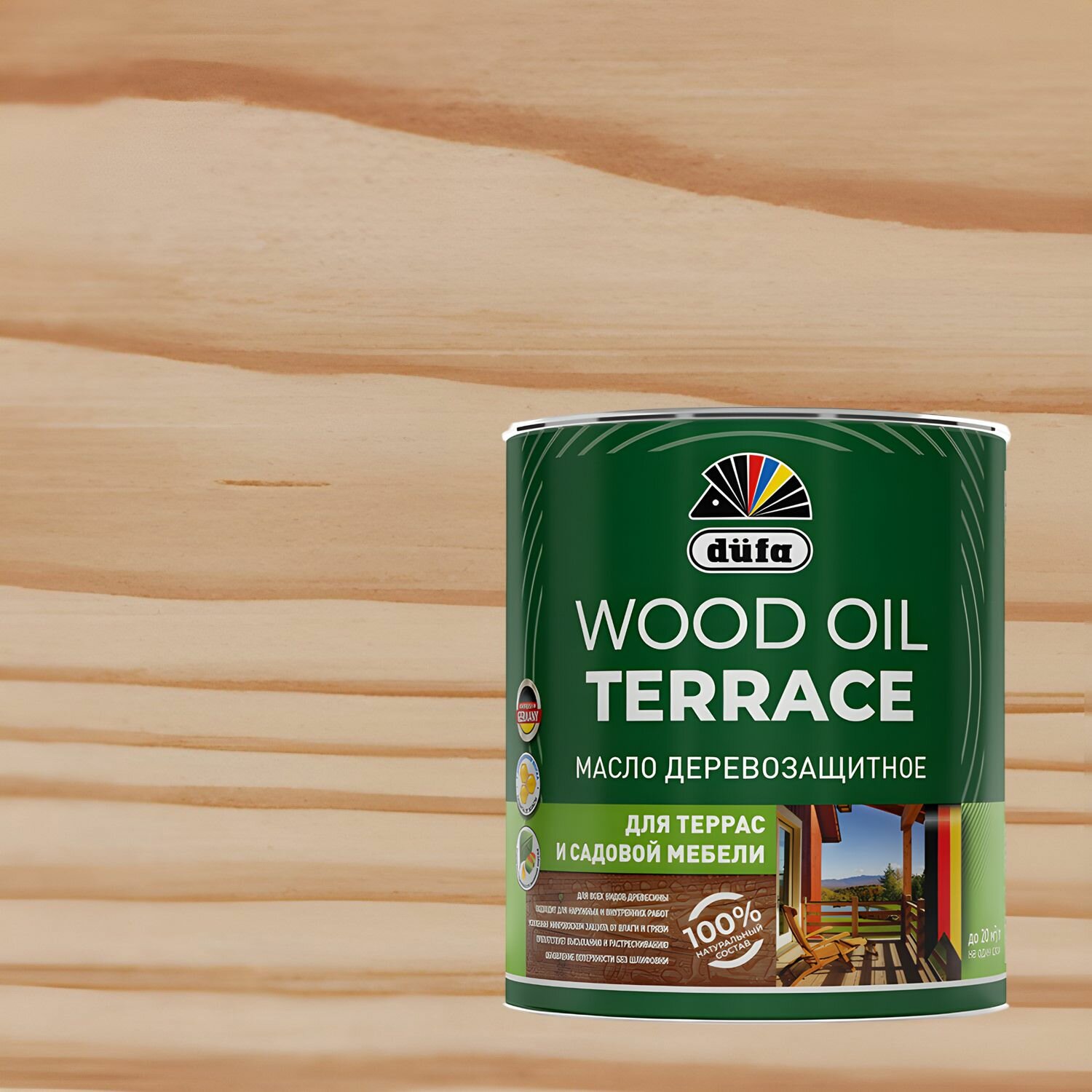 Масло деревозащитное для террас и садовой мебели Dufa Wood Oil Terrace (09л) орех