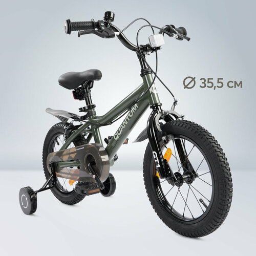 50042 Велосипед Happy Baby QUANTUM для девочки и мальчика двухколесный 22 поддерживающих колеса 3-6 лет зеленый 19539₽