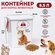 Контейнер для корма животных "Кошки" , 23,2 х 20 х 27,6 8,5 л