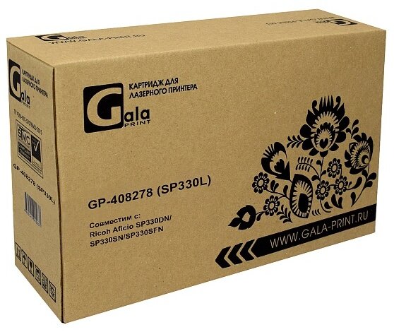 Тонер-картридж лазерный GalaPrint GP-408278 (SP330L) черный