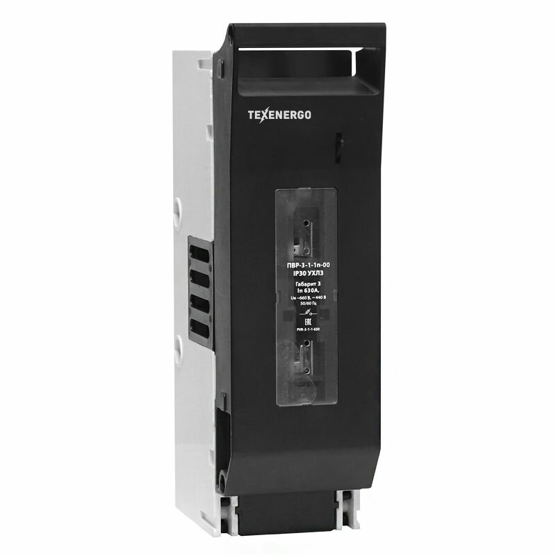 Предохранитель выключатель разъединитель ПВР 3-1-1п-00 IP30 УХЛ3 630А PVR-3-1-1-630