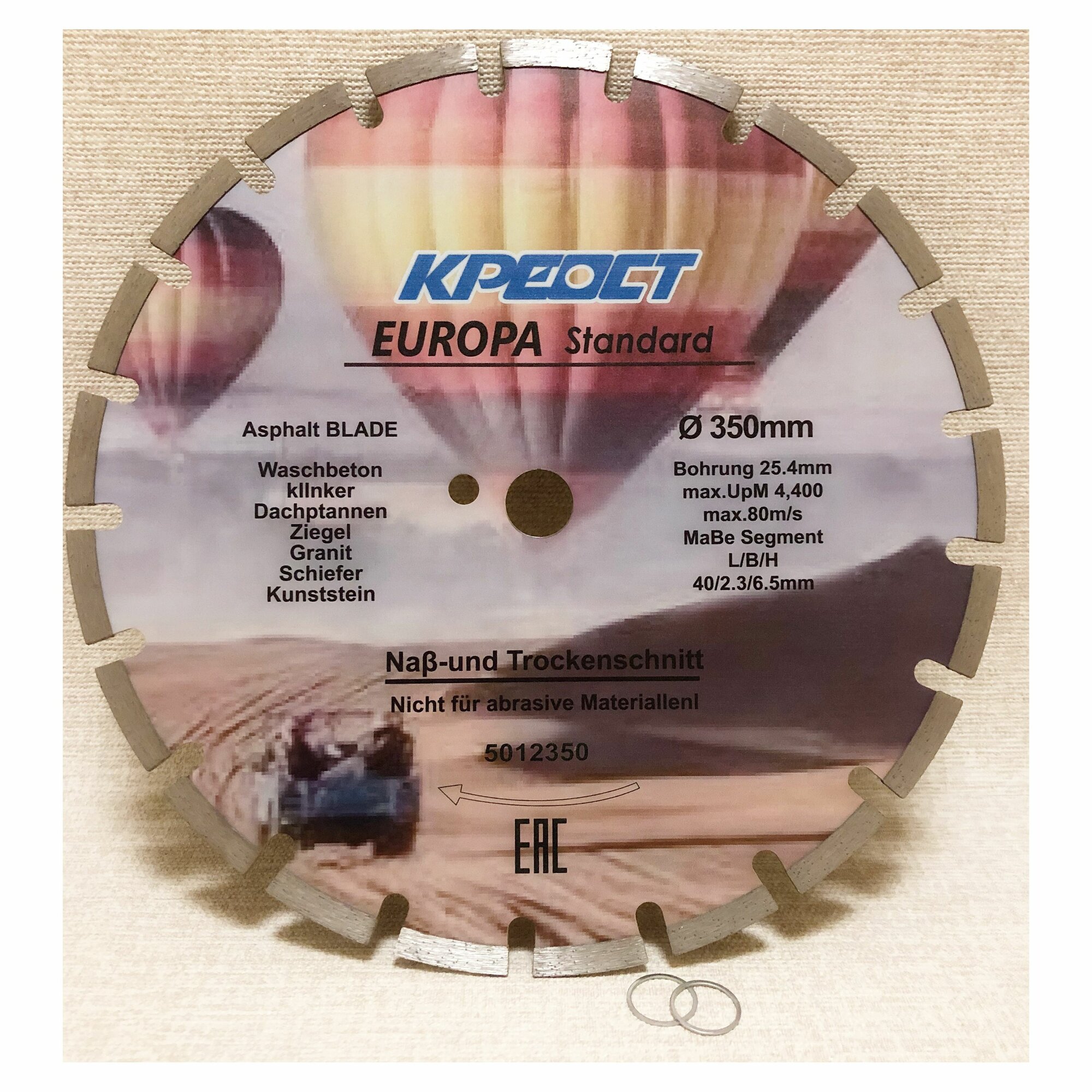 Диск алмазный по асфальту 350 х 25,4 мм сегмент 40 х 2,3 х 6,5 креост — фото 1