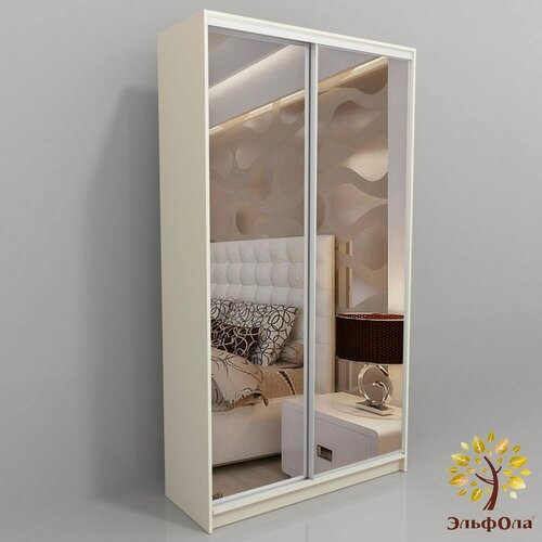 Изображение товара Шкаф-купе, двухстворчатый, ЭльфОла "Элеганс" 180*60*240 см, слоновая кость