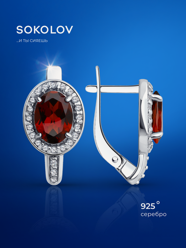 Изображение товара Серьги, серебро, 925 проба, родирование, фианит, гранат