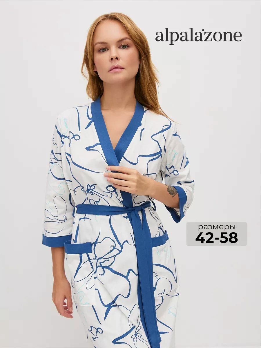 Халат alpalazone, размер 42, белый
