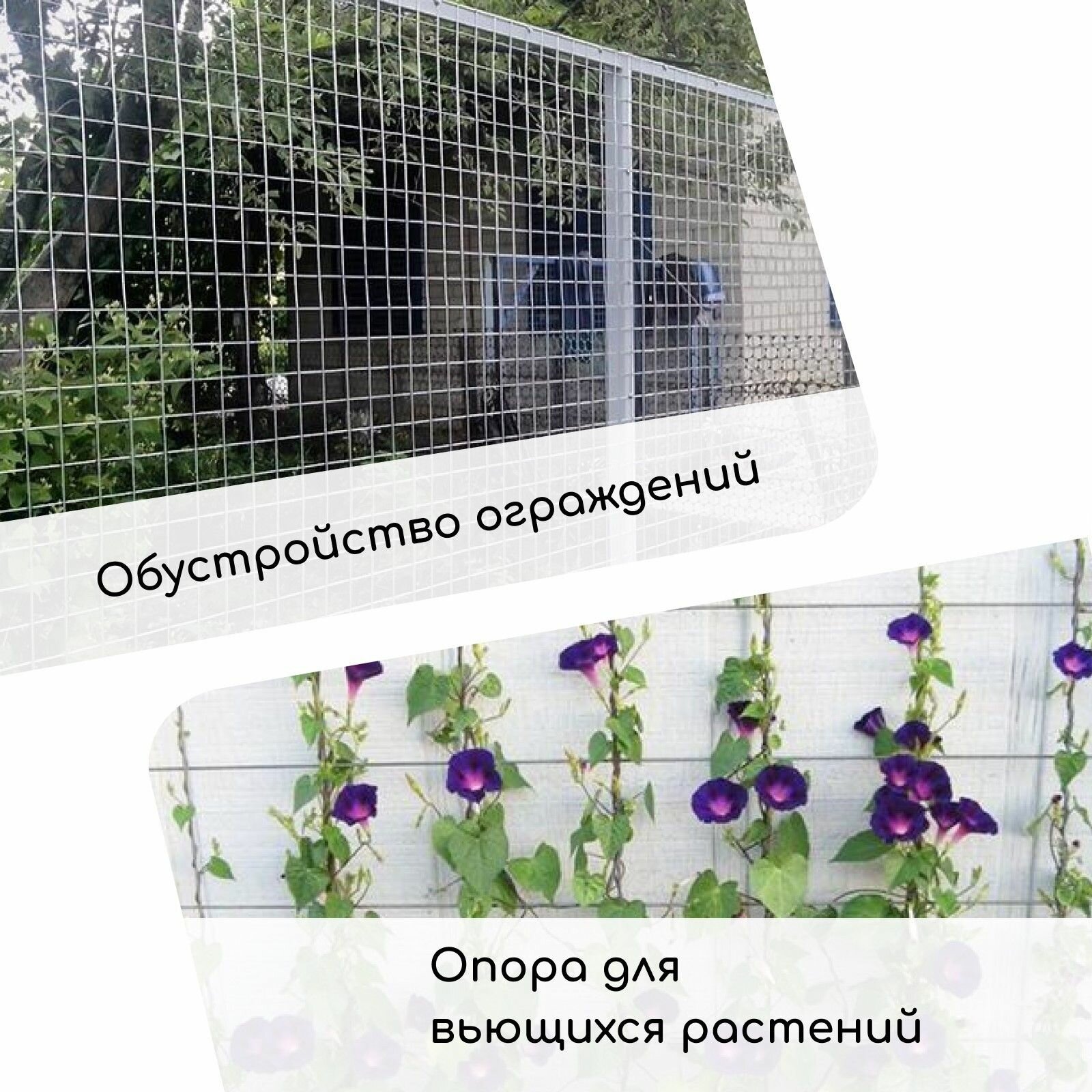 Сетки Садовые Сетка плетеная с ПВХ покрытием, 10 х 1 м, ячейка 25 х 25 мм, d 0,9 мм, металл, Greengo