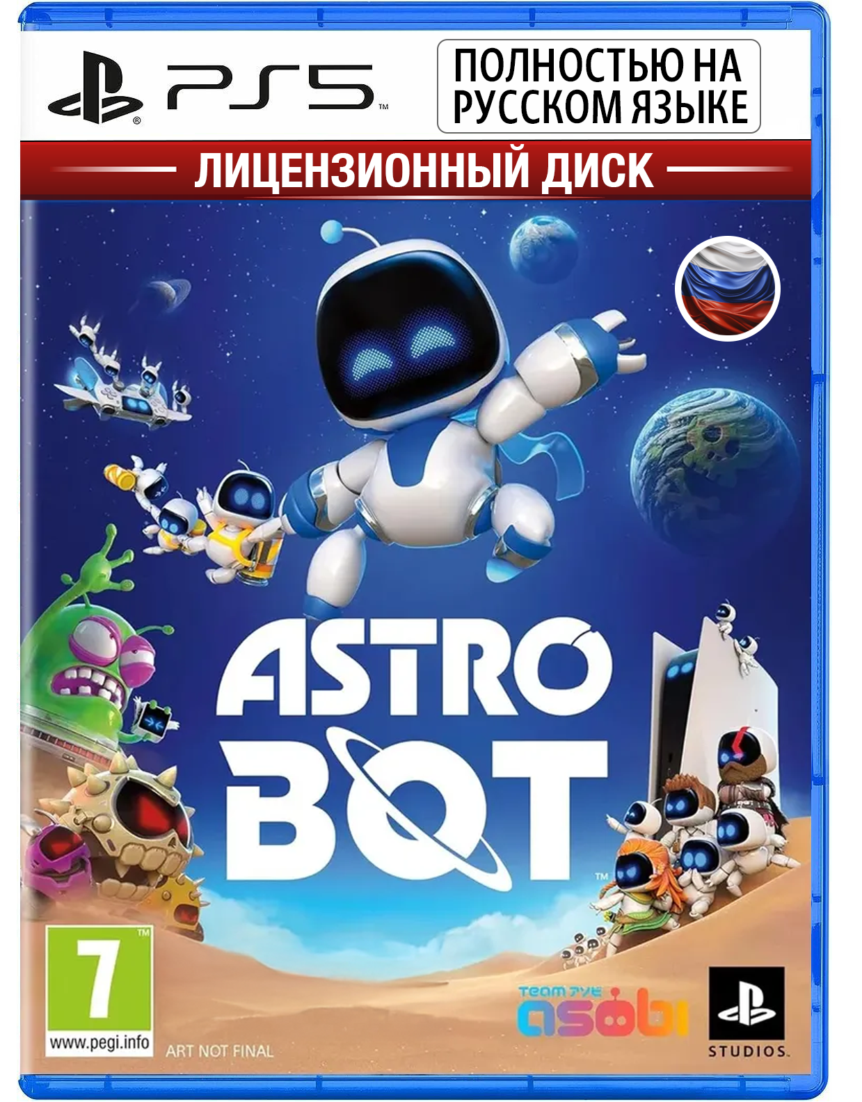 Astro Bot для PlayStation 5 [PS5, диск, полностью на русском языке]