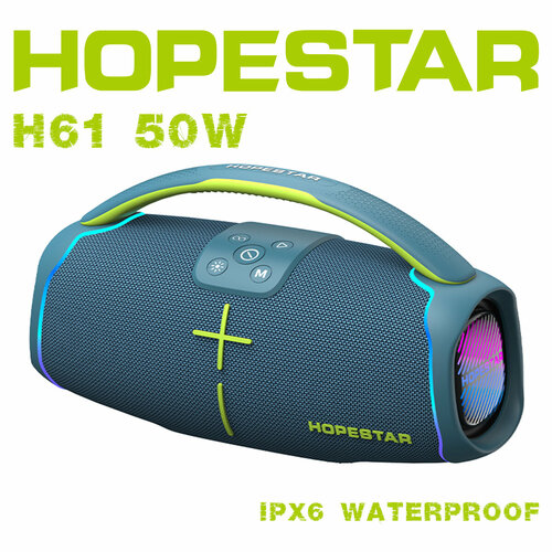 Беспроводная колонка Hopestar H61 Bass Boost 50Вт IPX6 синий 750000₽
