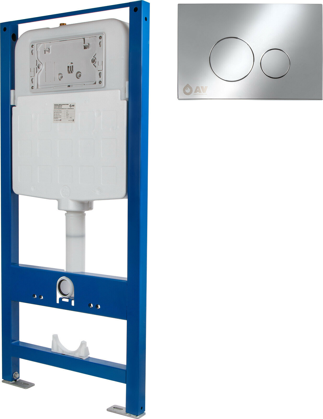 Инсталляция для унитаза 3 в 1 для подвесного унитаза с кнопкой 301 AV ENGINEERING (AVW31-301)