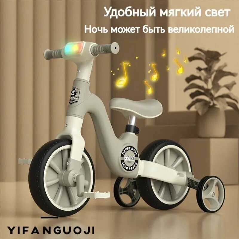 Беговел "Beautiful P403", сталь, литые колеса, унисекс, коричневый, 3-5 лет