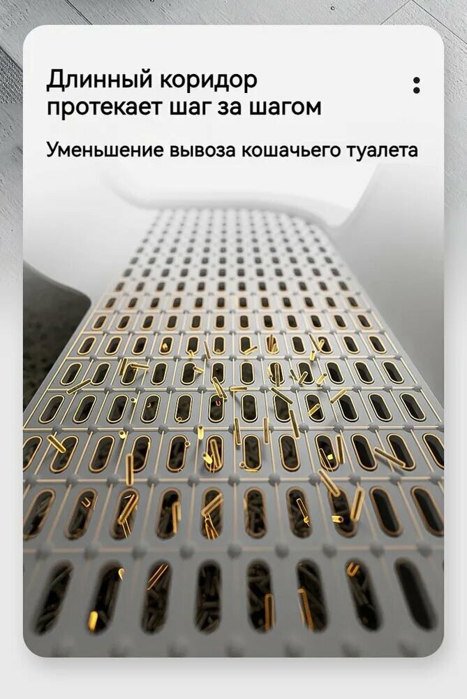 Лоток для кошек большой закрытый / Туалет для кошек, Уберите коридор, с совком и дверцей 65*42*42 см, серый — фото 1