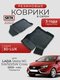 3d lux для lada vesta (ng...