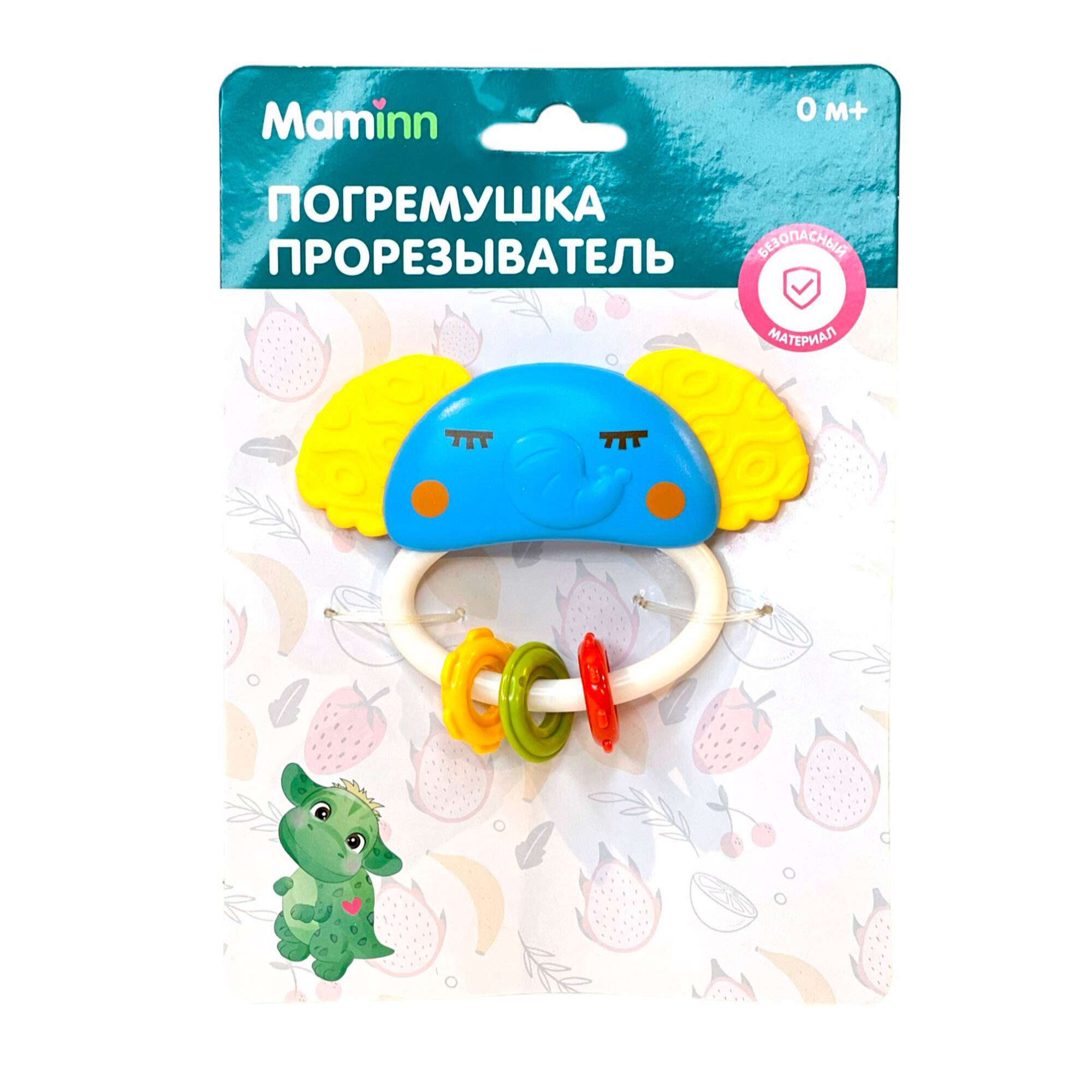 Игрушка развивающая Погремушка-прорезыватель Слоник