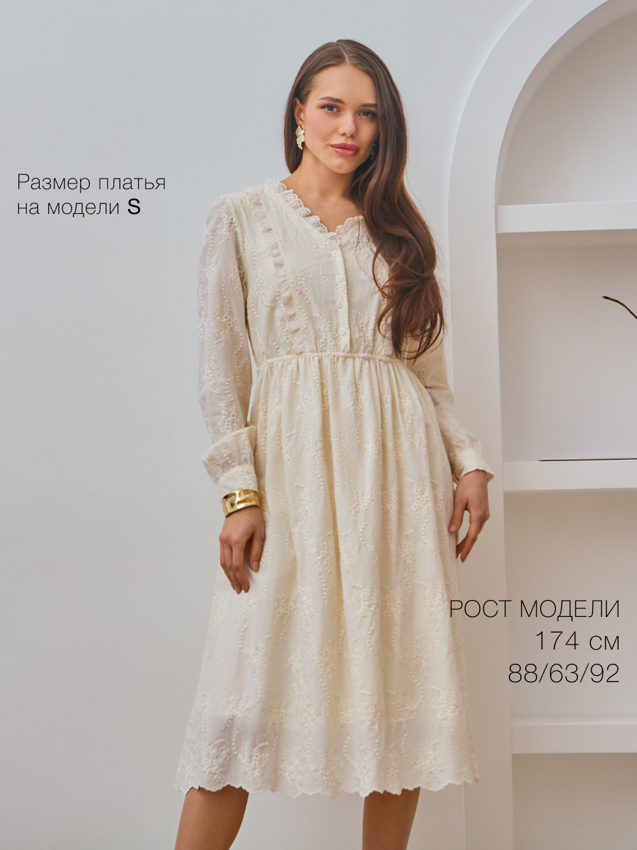 Платье Vittoria&Co, размер M, бежевый — фото 1