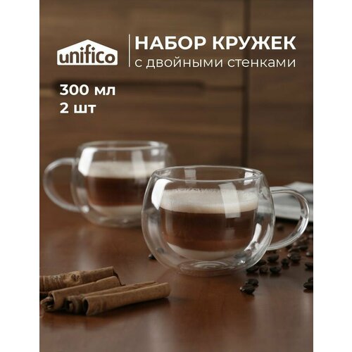 фото Unifico набор низких кружек с двойными стенками 300 мл 2 шт.