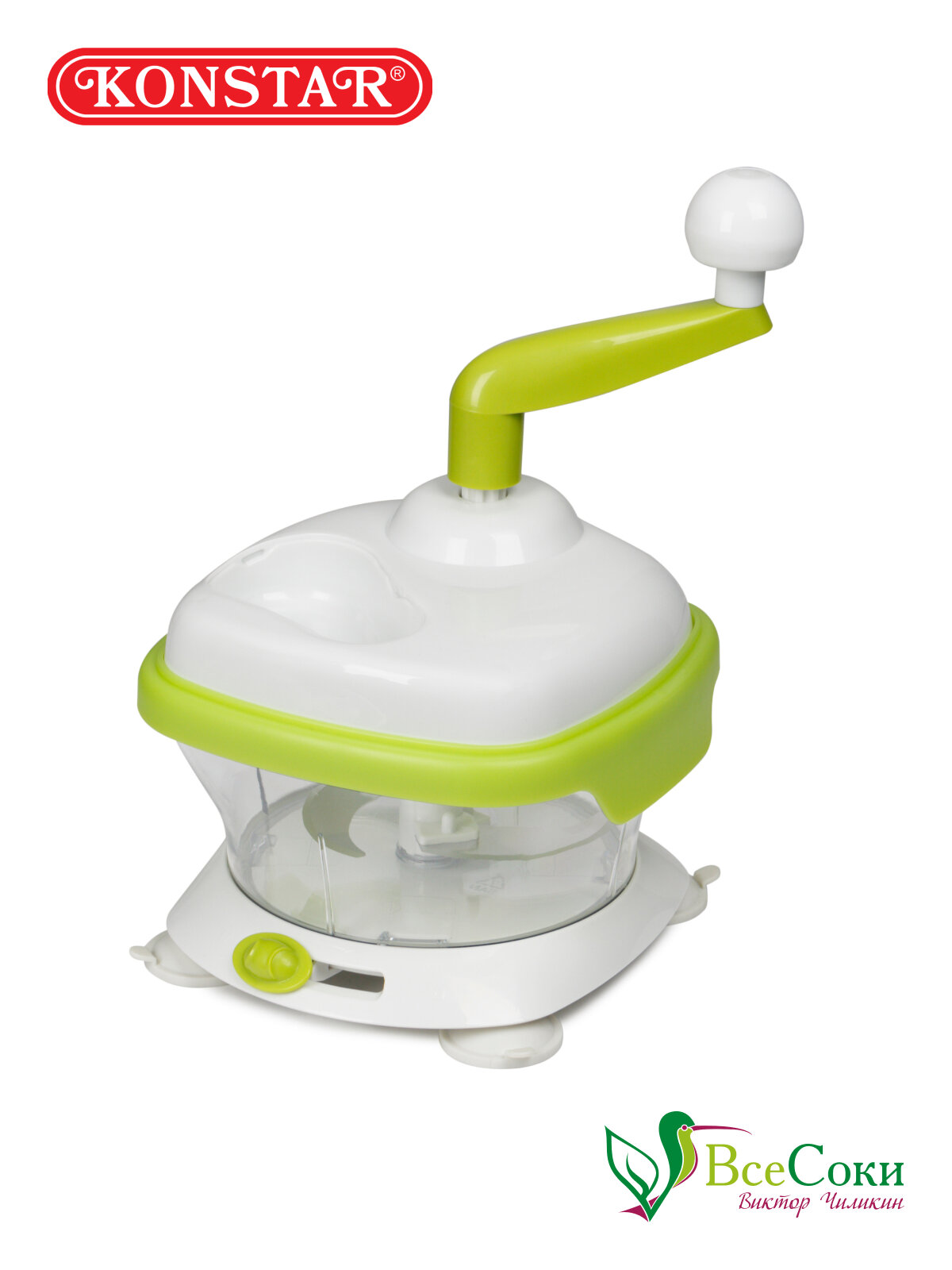 Многофункциональный измельчитель 4 в 1 Konstar KS-180, ручной